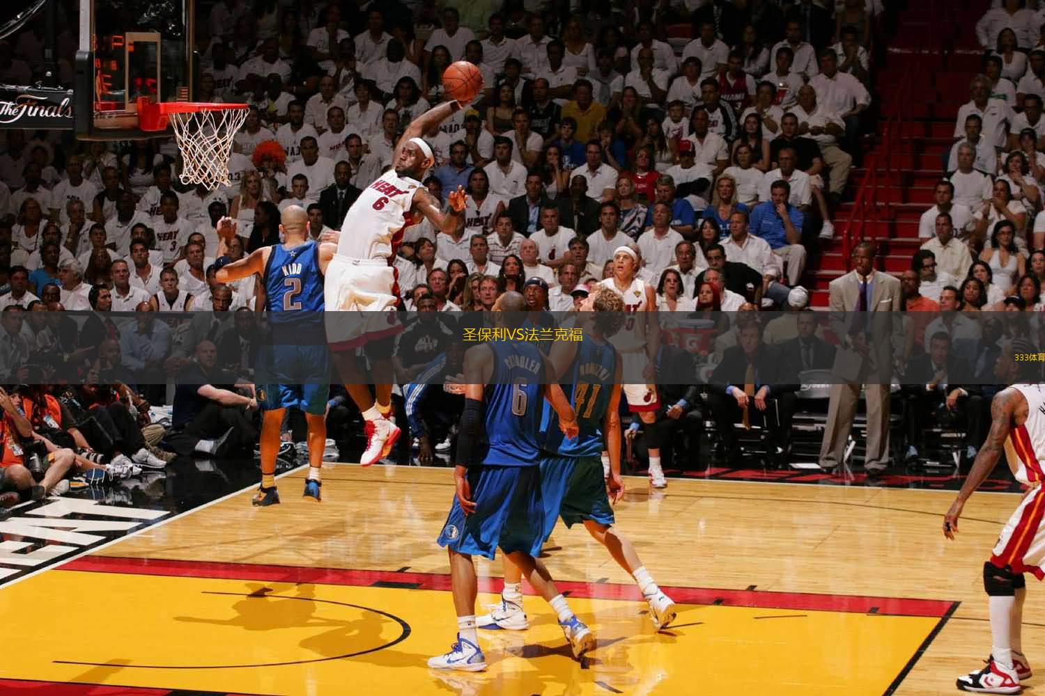 中超第30轮传球成功率榜：成都89%居首，国安87.5%排第二（中超第30轮传球成功率排名：成都89%夺魁，国安87.5%列次席）