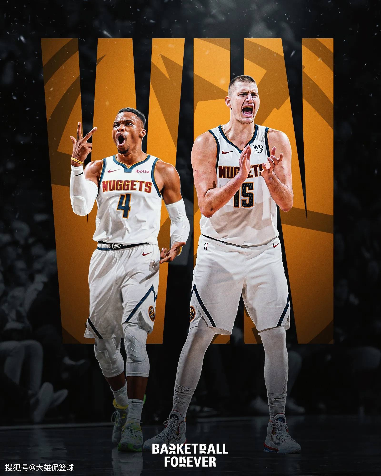 东契奇雷迪克全是背锅侠！湖人从第二暴跌到第五，罪魁祸首穿23号（东契奇、雷迪克不该背锅：湖人从第二滑到第五，关键责任人是23号）